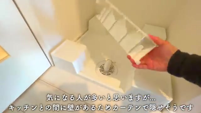 賃貸マンションの内見の洗面室（室内・外観の様子）