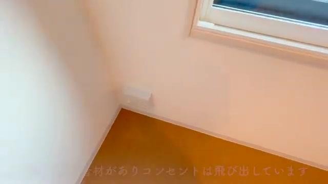 賃貸マンション内見の窓・防音対策（室内・外観の様子）