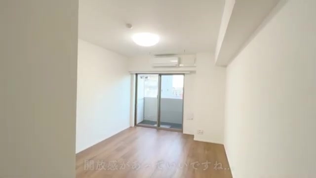 東京の賃貸マンション内見のバルコニー（室内・外観の様子）
