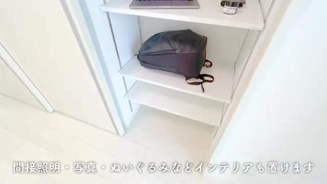 賃貸マンションの内見の寝室(室内・外観の様子)