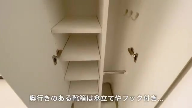 埼玉県の賃貸マンション内見の玄関（室内・外観の様子）
