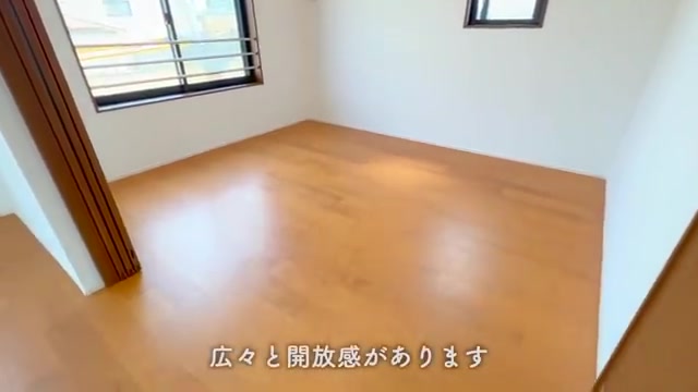 賃貸マンション内見の洋室（室内・外観の様子）