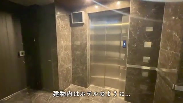 賃貸マンション内見の外観・共用部(室内・外観の様子)