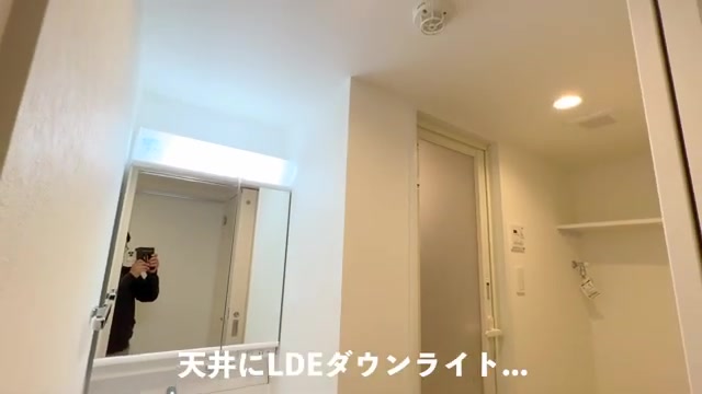 賃貸マンション内見の洗面室（室内・外観の様子）