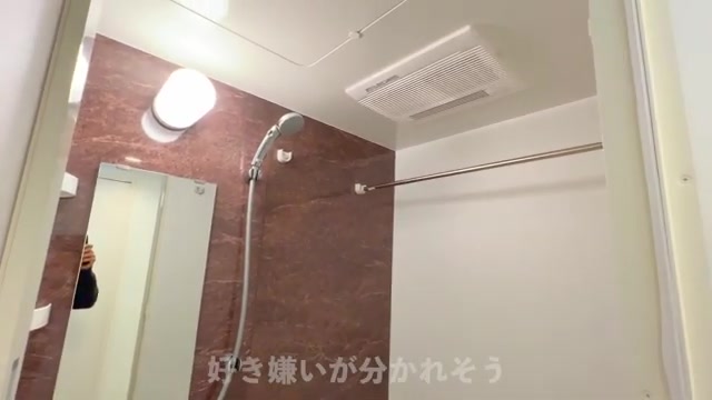 賃貸マンション内見の浴室（室内・外観の様子）