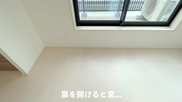 賃貸マンション内見のリビングダイニング（室内・外観の様子）