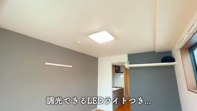 賃貸マンション内見の和室(室内・外観の様子)