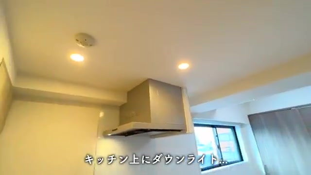 賃貸マンション内見の独立キッチン(室内・外観の様子)
