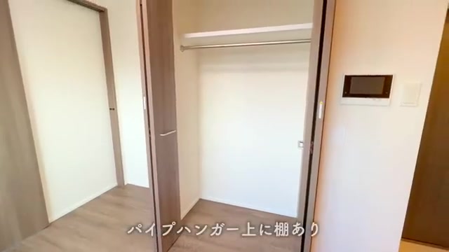 賃貸マンション内見のクローゼット(室内・外観の様子)