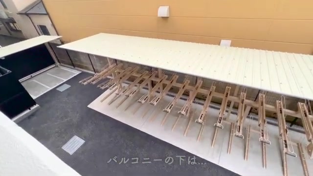 賃貸物件/マンション内見のバルコニー(室内・外観の様子)