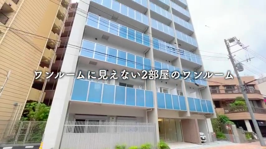 賃貸マンション内見の外観（室内・外観の様子）