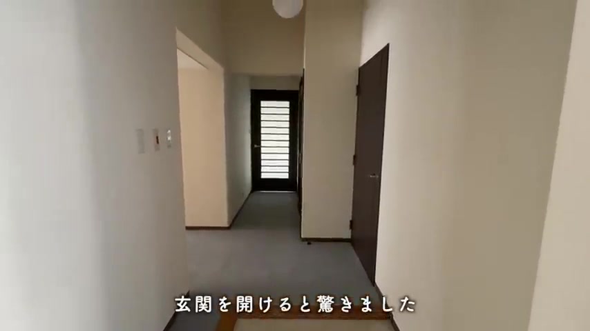 鈴が峰第六の玄関（室内・外観の様子）