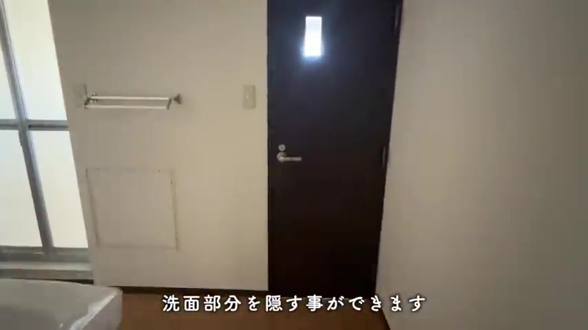 鈴が峰第六のトイレ（室内・外観の様子）
