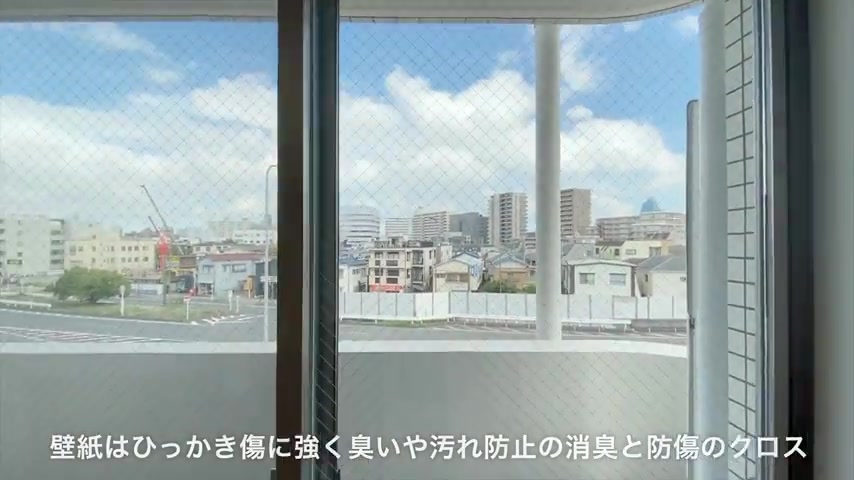 一人暮らし×ペットのベランダ（室内・外観の様子）