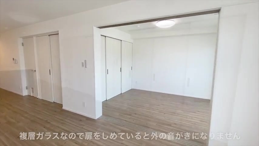 一人暮らし×ペットの洋室（室内・外観の様子）