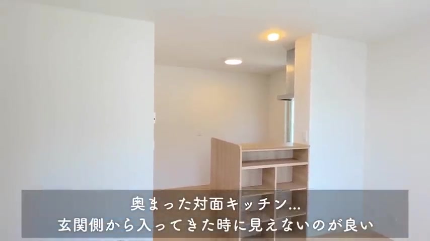 賃貸アパートの内見のキッチン（室内・外観の様子）