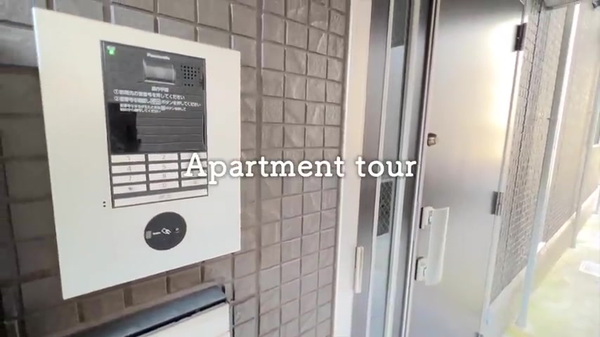 賃貸アパートの内見の玄関（室内・外観の様子）