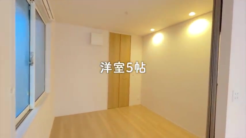 賃貸アパートの内見の洋室（室内・外観の様子）
