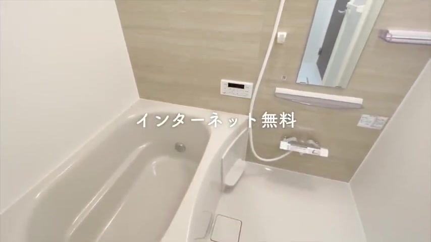 賃貸アパートの内見のお風呂(室内・外観の様子)