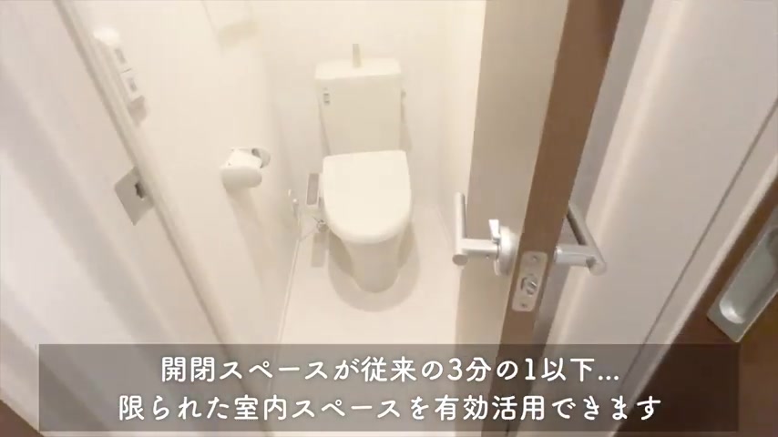 賃貸アパートの内見のトイレ(室内・外観の様子)