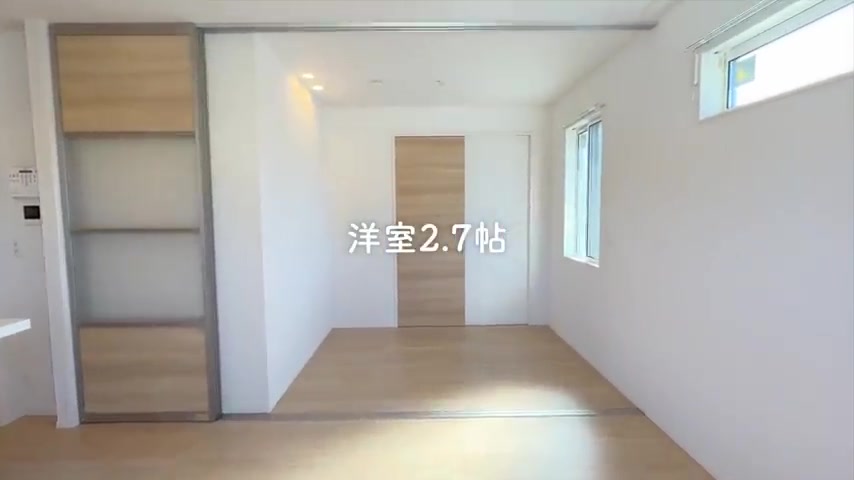 賃貸アパート内見の洋室（室内・外観の様子）