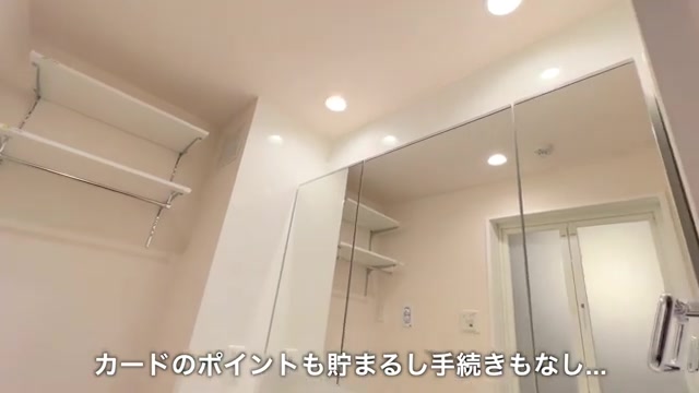 賃貸アパートの内見動画の洗面所(室内・外観の様子)