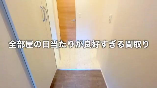 賃貸アパートの内見の玄関（室内・外観の様子）