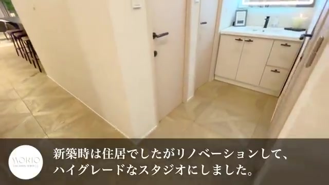 賃貸マンションの内見のトイレ(室内・外観の様子)