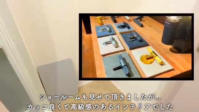 賃貸マンションの内見の脱衣場&シャワールーム(室内・外観の様子)