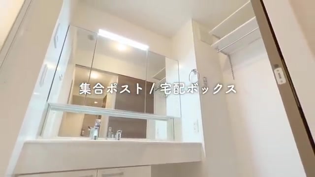 広島の洗面台（室内・外観の様子）