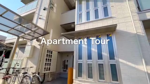 賃貸アパート内見の外観(室内・外観の様子)