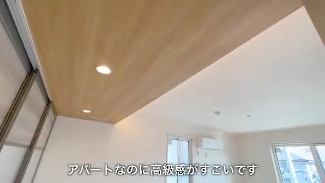 賃貸アパート内見のリビングダイニング(室内・外観の様子)