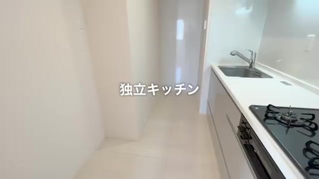 賃貸アパート内見の独立キッチン(室内・外観の様子)
