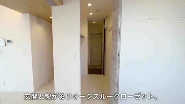 賃貸アパート内見のウォークスルークローゼット(室内・外観の様子)