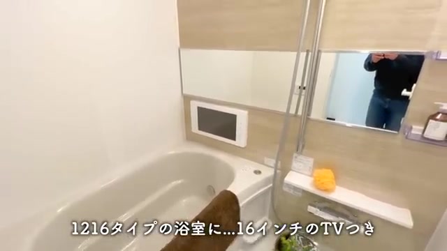 一人暮らし&同棲のお風呂（室内・外観の様子）