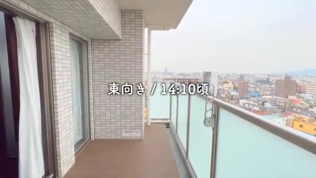 一人暮らし&同棲のバルコニー（室内・外観の様子）