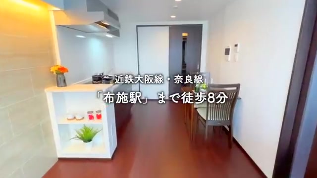 一人暮らし&同棲のエリア情報（室内・外観の様子）