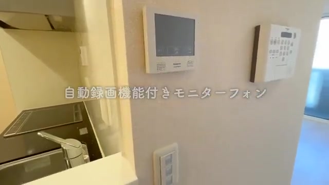 賃貸アパートの内見のセキュリティ（室内・外観の様子）