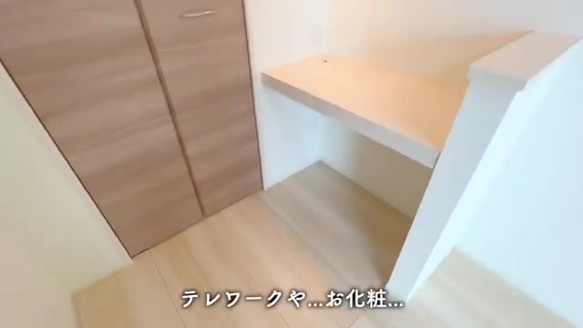 賃貸アパート内見のデスク(室内・外観の様子)