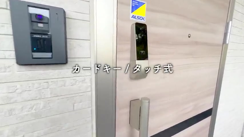 賃貸アパート内見の玄関（室内・外観の様子）