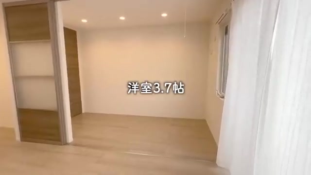 賃貸アパート内見動画の洋室（室内・外観の様子）