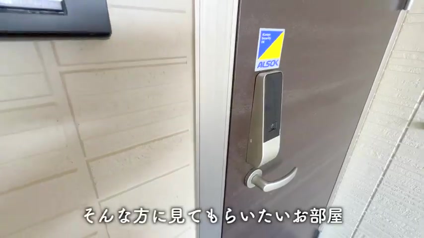 一人暮らしのお部屋内見の玄関(室内・外観の様子)