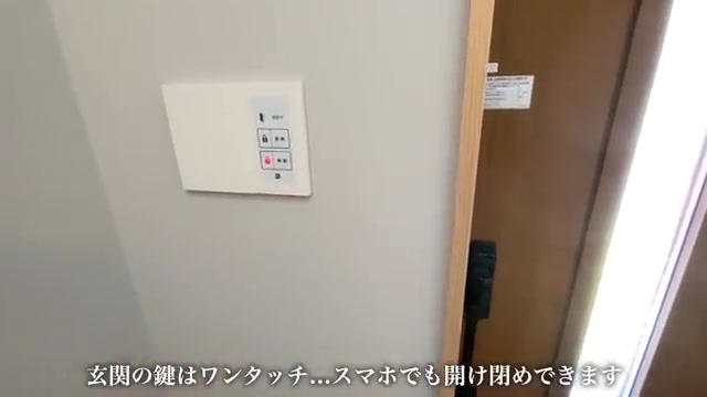 ゾーン断熱×リノベーションの玄関（室内・外観の様子）