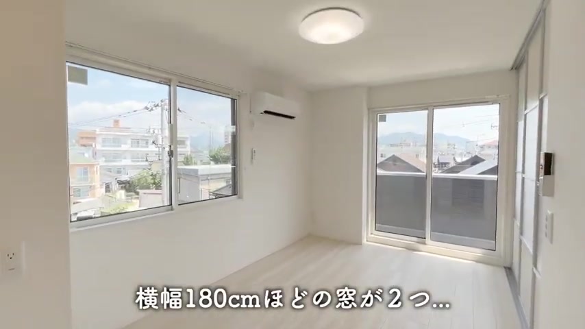 一人暮らしのお部屋内見のリビングダイニング(室内・外観の様子)