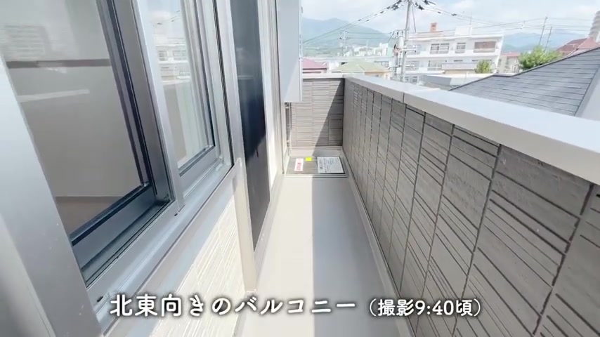 一人暮らしのお部屋内見のバルコニー(室内・外観の様子)