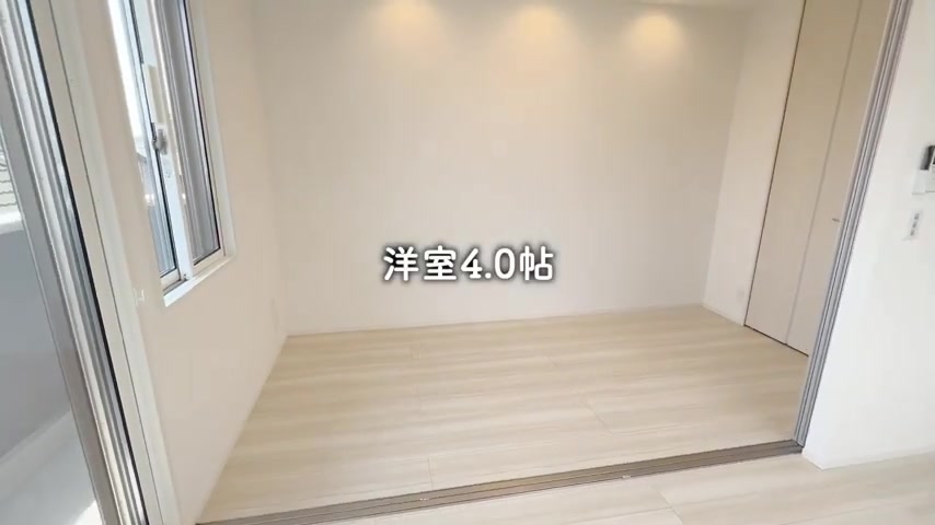 一人暮らしのお部屋内見の寝室(室内・外観の様子)