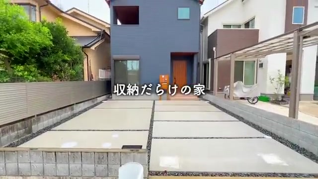 パントリー×高天井×ロフトつきの家の外観（室内・外観の様子）