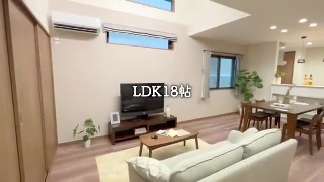 パントリー×高天井×ロフトつきの家のリビングダイニング（室内・外観の様子）