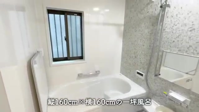 パントリー×高天井×ロフトつきの家のお風呂（室内・外観の様子）