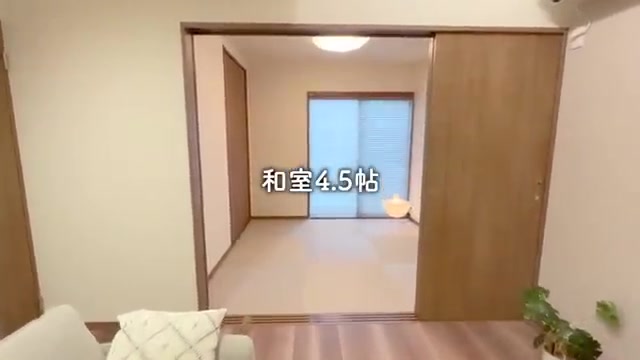 パントリー×高天井×ロフトつきの家の和室（室内・外観の様子）